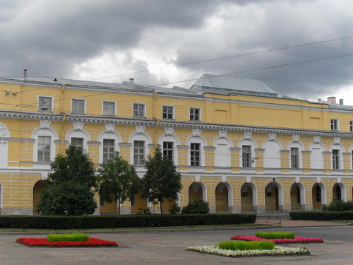 Институт истории