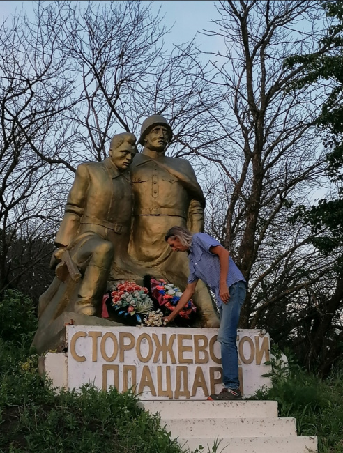 Сторожевской плацдарм. Воронежская область.