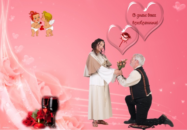 «КОНКУРС ВАЛЕНТИНКИ»     работа «Поздравляю всех с Днем Святого Валентина! » автор Ната57