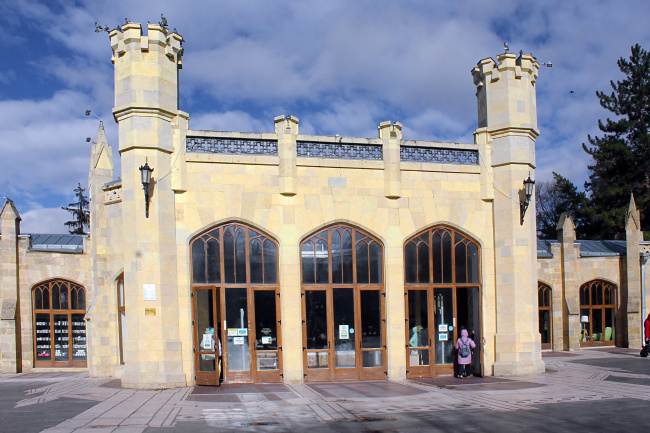 Кисловодск