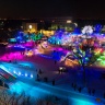 Снежный городок "Беловодье"