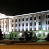 Псковский университет