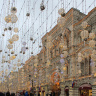 Москва , улица Никольская
