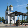 Константино-Еленинский монастырь в поселке Ленинское