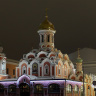 Собор Казанской Иконы Божией Матери