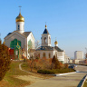 Около храма Сергия Радонежского