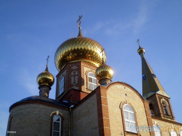 Свято- Никольский Собор