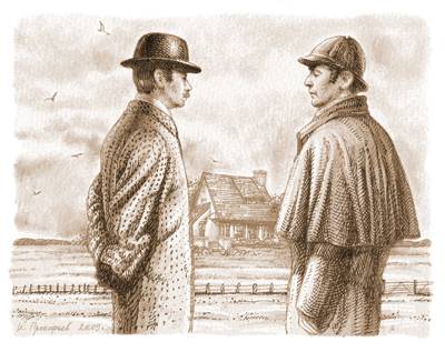 Расследование Шерлока Холмса