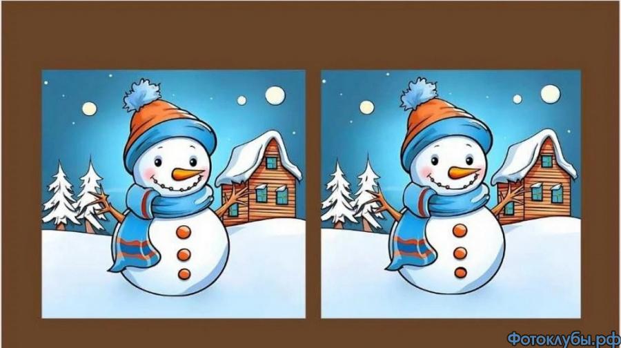 Найдите отличия