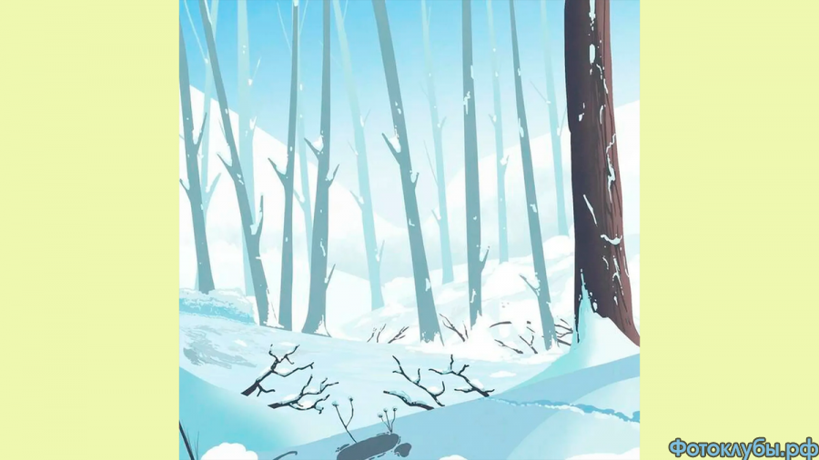 СПРЯТАВШИЕСЯ