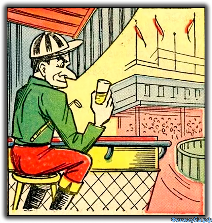 НА ИППОДРОМЕ