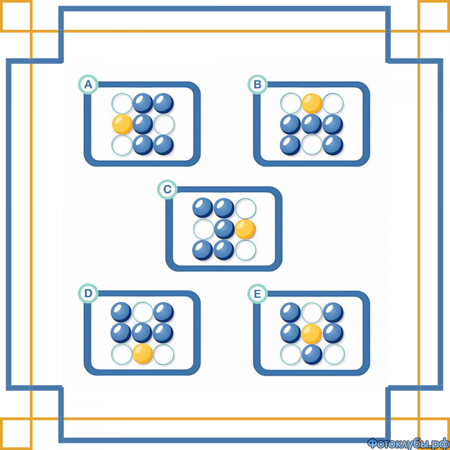 Головоломки и задачки