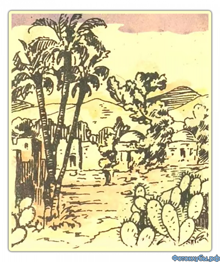 В "затерянном раю"...