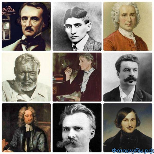 Литературная головоломка