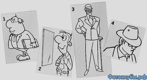 Новое дело Пронина