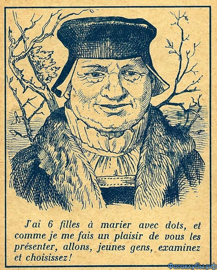 "Всем сестрАм по серьгам"