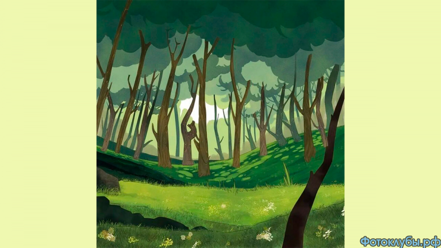 СПРЯТАВШИЕСЯ