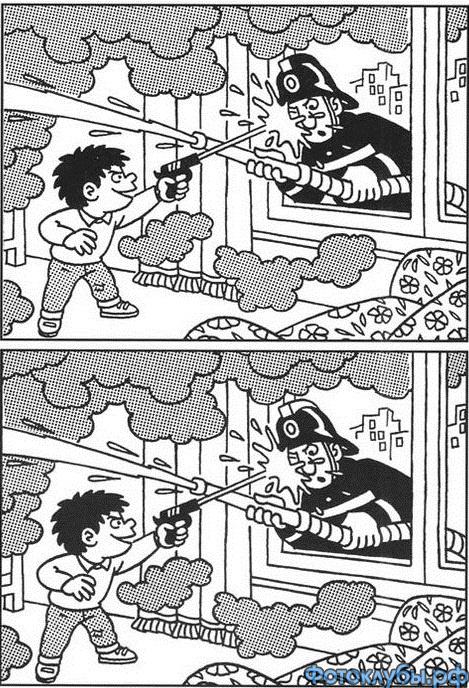 НАЙТИ 7 ОТЛИЧИЙ