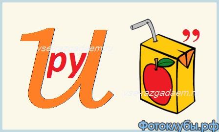 Для знатоков компьютера